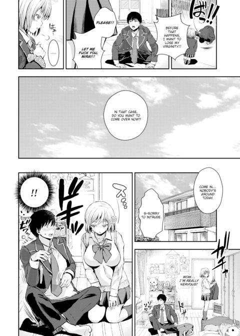 Heartthrob ♡ Please Chapter 1 page 4