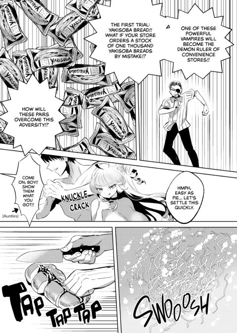 Becoming a Slave to a Busty Bratty Vampire Destroyed My Life Chapter 1 page 26