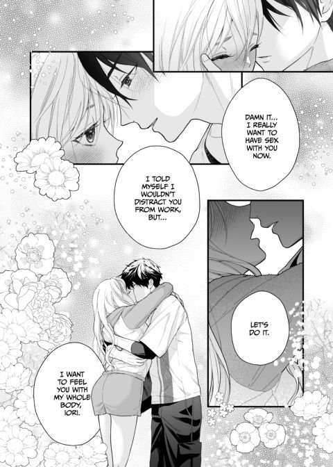 Sleeping Beauty and the Coffee Prince 3: Lovers Arc Chapter 1 page 31
