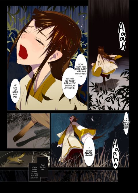 Hanafuda Chapter 1 page 84
