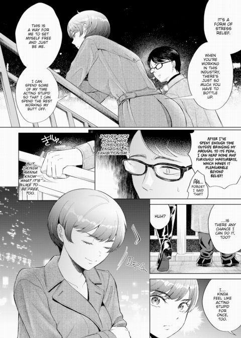 Midnight Rendezvous Chapter 1 page 4
