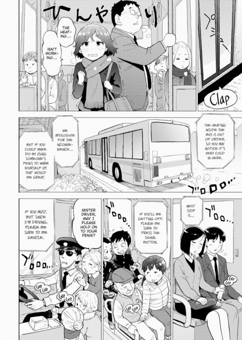 Hyperemia-Type Body Warmer Chapter 1 page 6