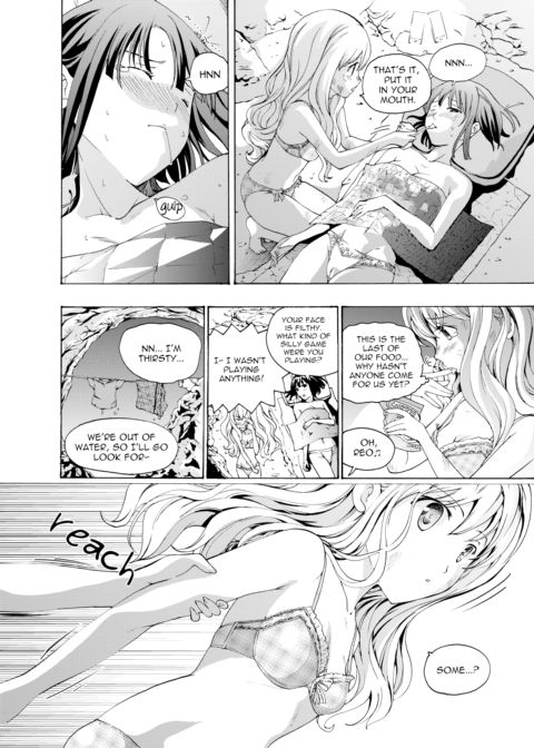 Music Box of Memories Op. 3 - The Melody of Starry Dreams Chapter 1 page 11