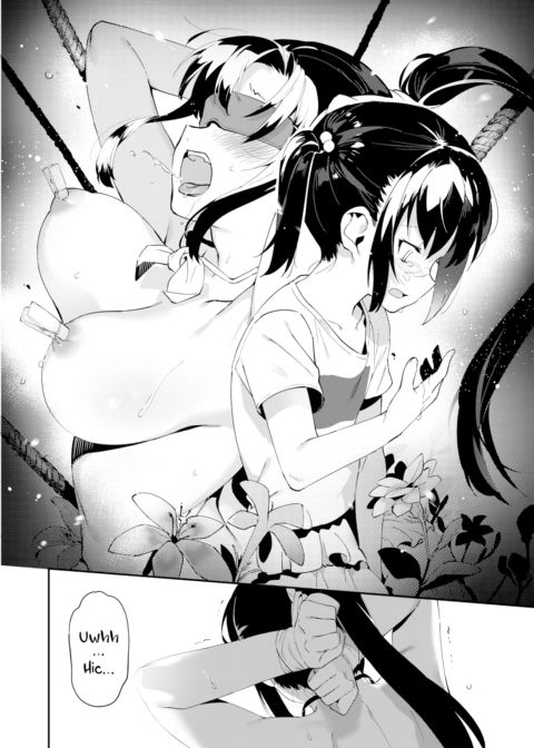 I Won't Lose To a Man! Student Council President Miyuki-chan's Exciting First Experience ❤ Chapter 1 page 14