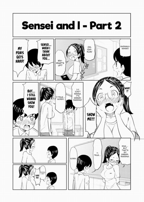 Today's Addendum #14 Chapter 1 page 5