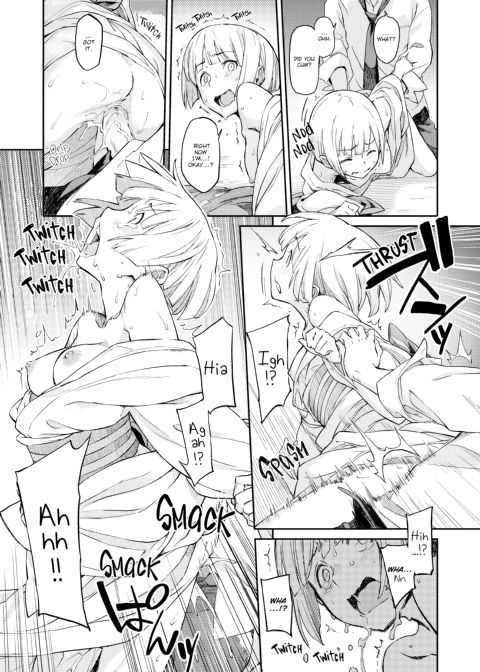 Indecent Proposal Chapter 1 page 248