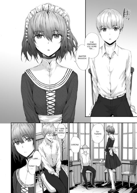 Automatic Girl Chapter 1 page 2