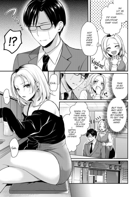 Toda-san Wants the Upper Hand Chapter 1 page 3
