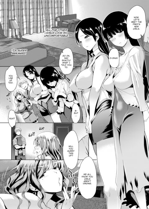 Girlfriend Exhibition Chapter 1 page 5