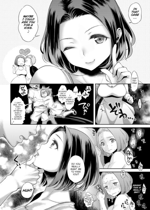 Sweet Journey Chapter 1 page 4