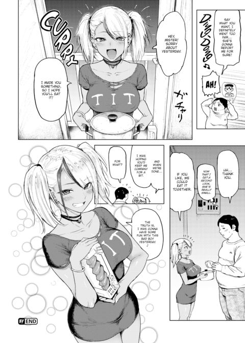 My Neighbor is Brimming With Lust Chapter 1 page 9