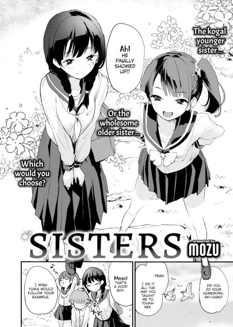 Sisters Chapter 1 page 2