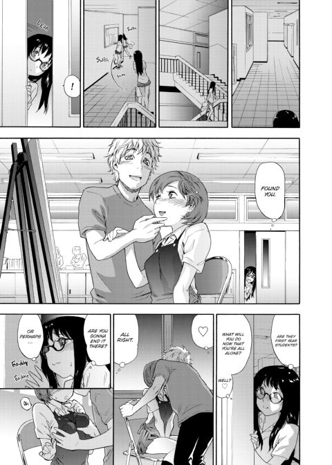 Vanilla Essence Chapter 1 page 8