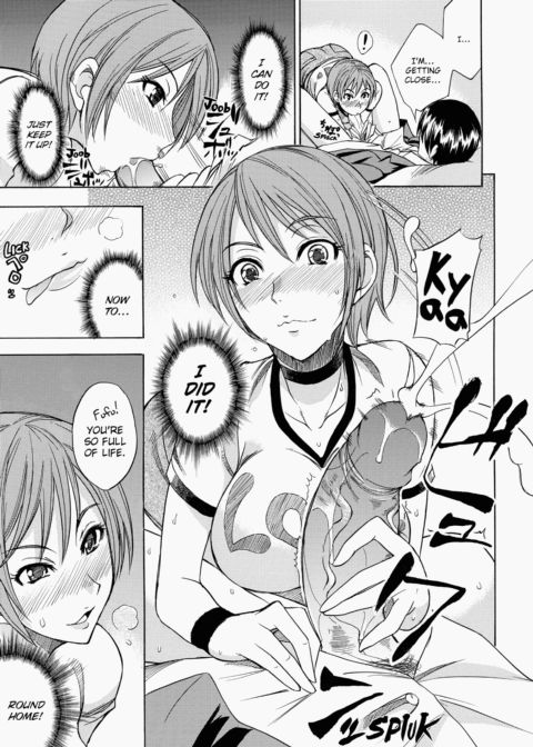 Fresh Pudding Chapter 1 page 142