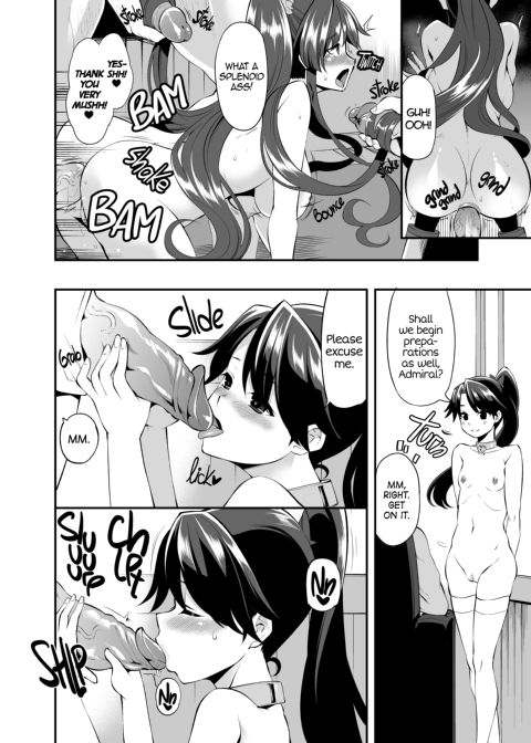 Onahole Yamato Reporting for Duty Chapter 1 page 17