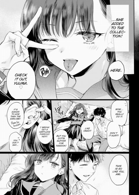 Ami-chan's Secret Chapter 1 page 5