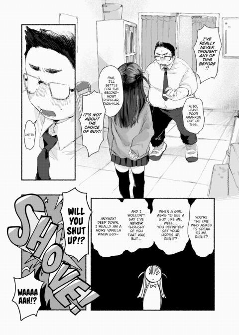 Dreaminess One Seat Over Chapter 1 page 9