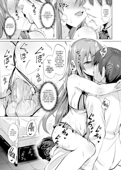 How to Train an Arrogant ♀ Chapter 1 page 17