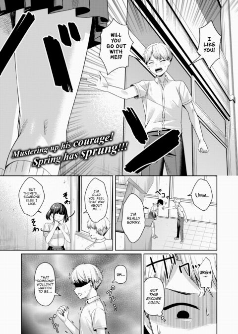 Your Lesson in Lust Chapter 1 page 1