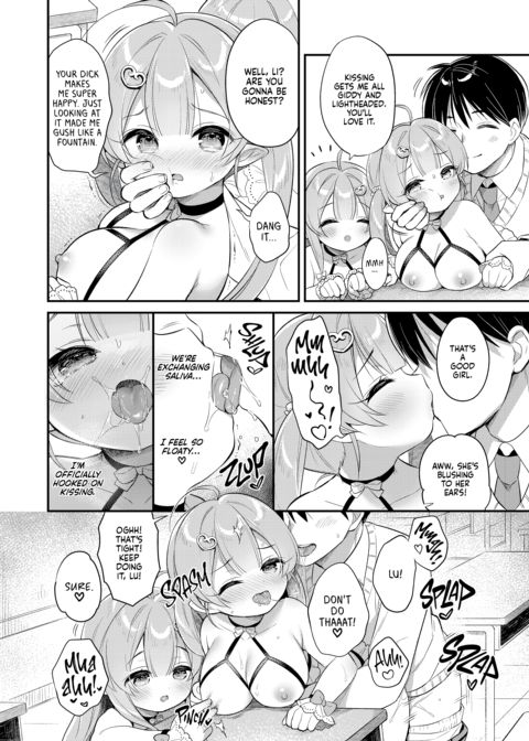 Attack of the Succubus Sisters Chapter 1 page 50