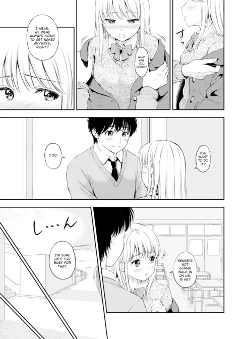 The Hot Gaze of Love Chapter 1 page 21
