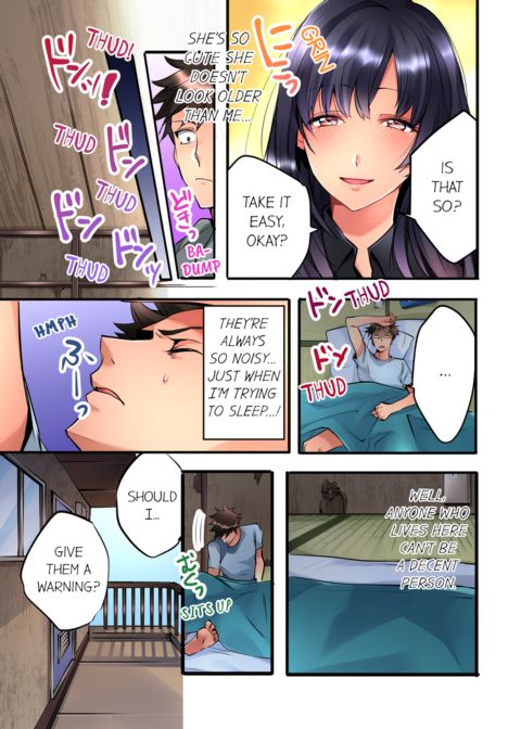 What She Fell on Was the Tip of My Dick Vol.1 Chapter 1 page 5