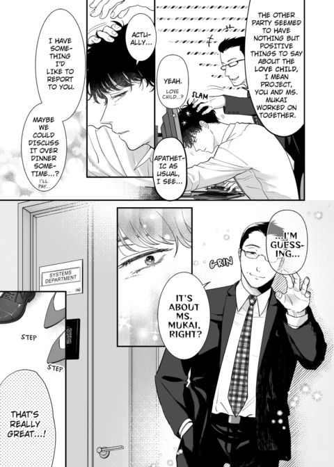 I'm in Love with Mr. Hanabusa's Mouth Vol.4 Chapter 1 page 61