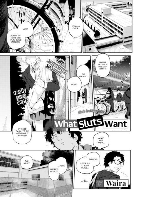 What Sluts Want Chapter 1 page 1