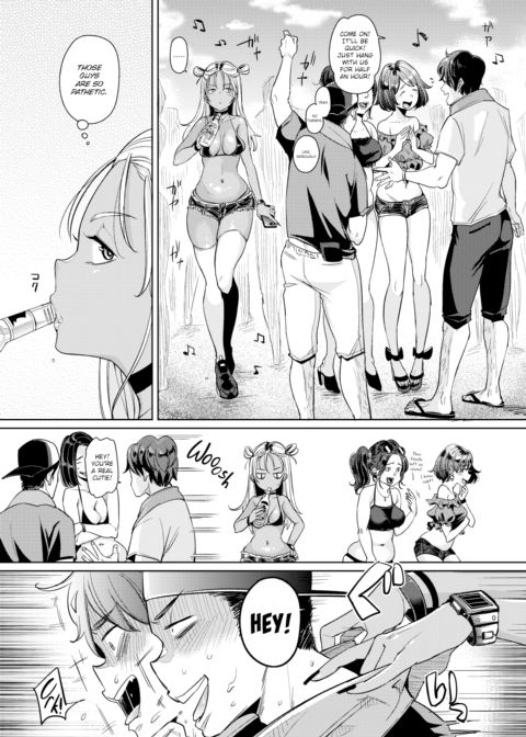 Fes-Sex! Chapter 1 page 3