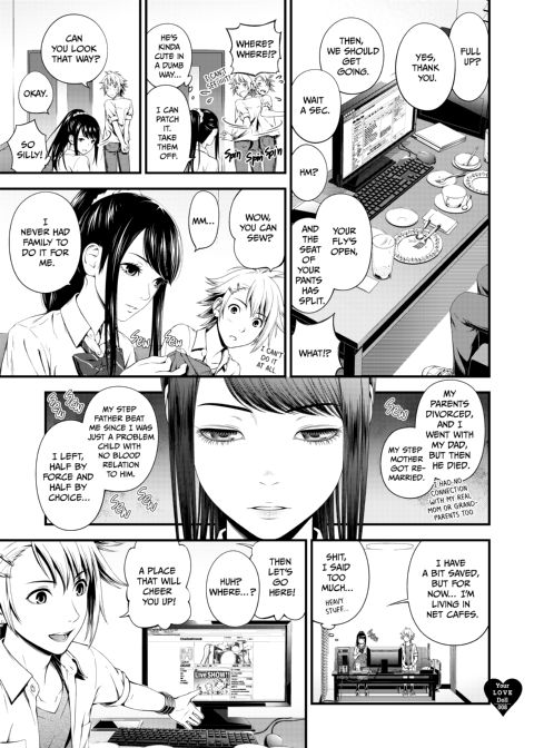 Your Love Doll Chapter 1 page 8