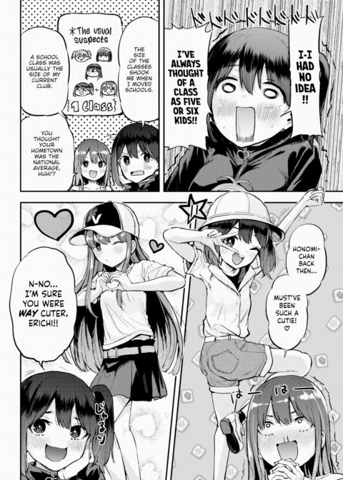 Honomi Break! Ep. 108 Chapter 1 page 2
