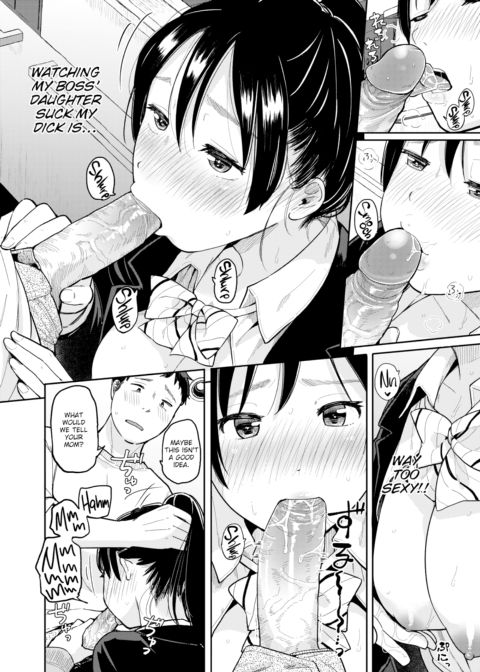 First of the Year Chapter 1 page 8