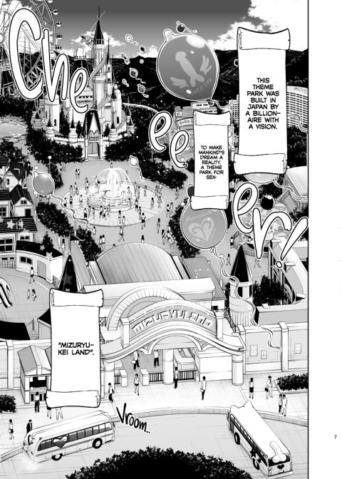 Welcome to Mizuryukei Land - The 1st Day Chapter 1 page 6