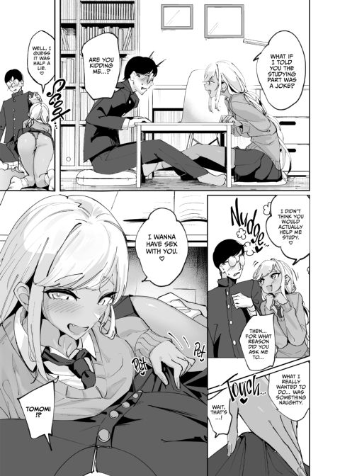 Nerdy Boy Takedown Chapter 1 page 8
