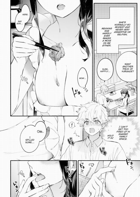 Saccharine Girlfriend Chapter 1 page 4