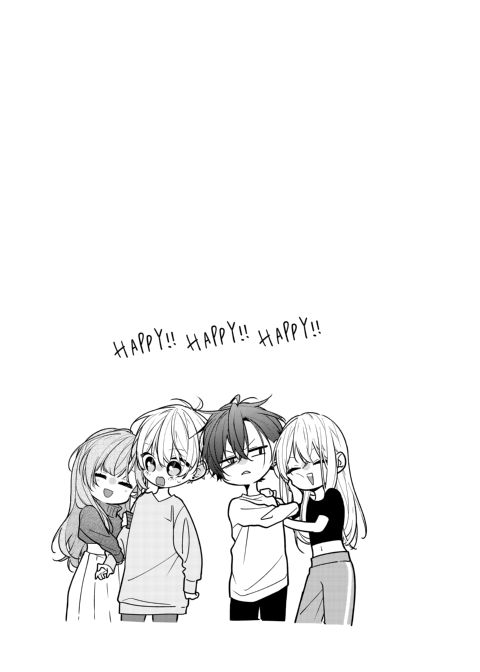 I Fell for My Friend's Older Sister + My Older Sister's Friend Is Annoying 2 Chapter 1 page 112