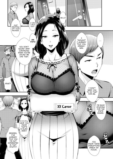Masturbation Lady Chapter 1 page 2
