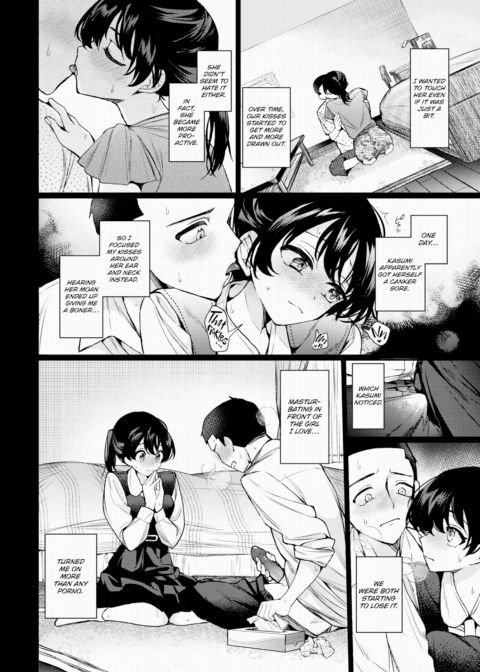 Crescendo Chapter 1 page 4