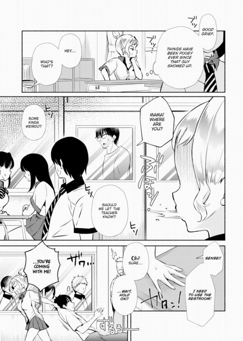 My Gloomy Self Used These Magic Items to Turn My Share House into a Harem. Ch.16 Chapter 1 page 4