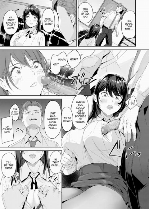 Some Like It Rough Chapter 1 page 9