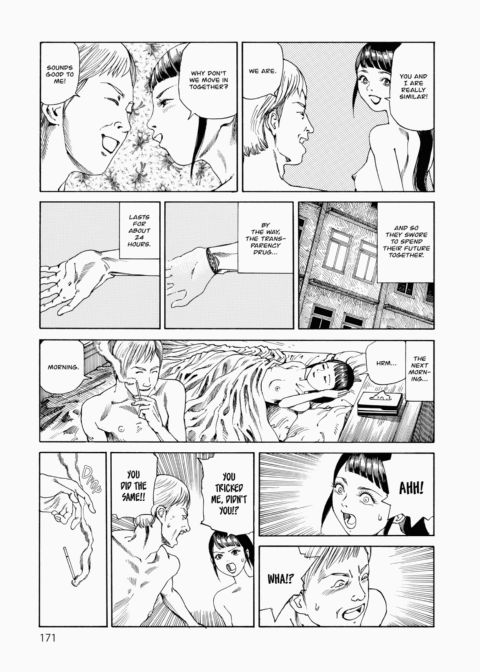 Super Dimensional Love Gun Chapter 1 page 172