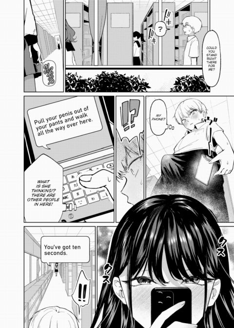 Thursday's Prank Chapter 1 page 8