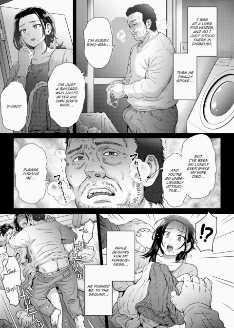 As a Bride... Chapter 1 page 5