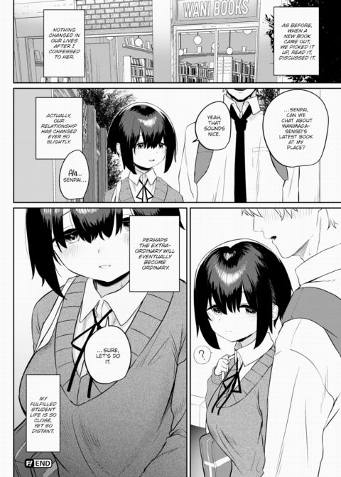 I Made a Friend Chapter 1 page 22