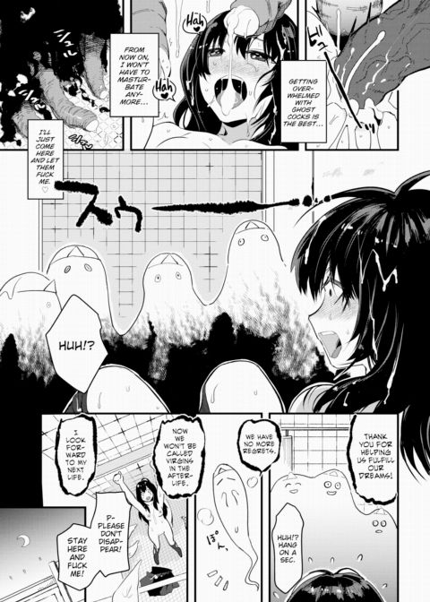 The Seven Wonders of School...!? Chapter 1 page 21
