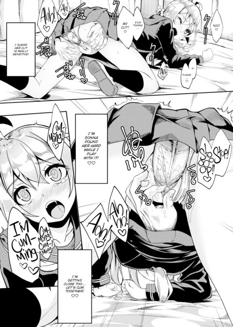 Inner Skirt Fantasy Chapter 1 page 14