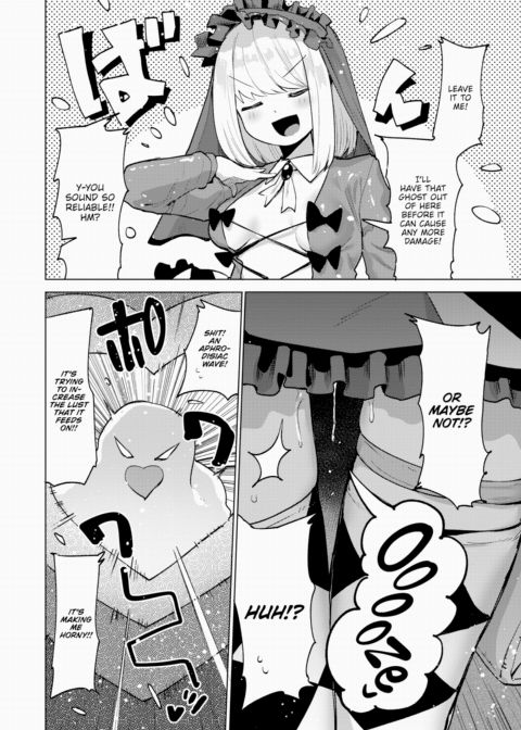 Sexorcist Goth Loli-chan Chapter 1 page 4