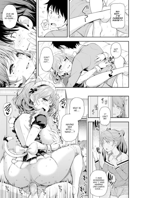 Twins ☆ Scramble #2 Chapter 1 page 15
