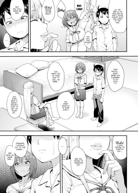We Broke the Ice! #2 Chapter 1 page 3