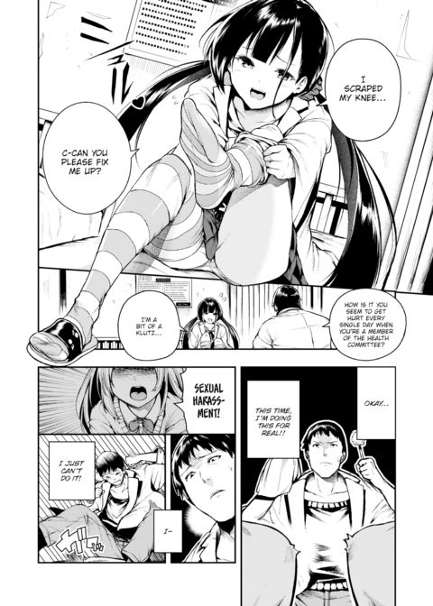 Please Treat Me, Sensei! Chapter 1 page 4